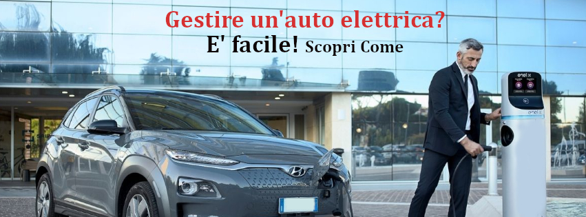 Come gestire un'auto elettrica